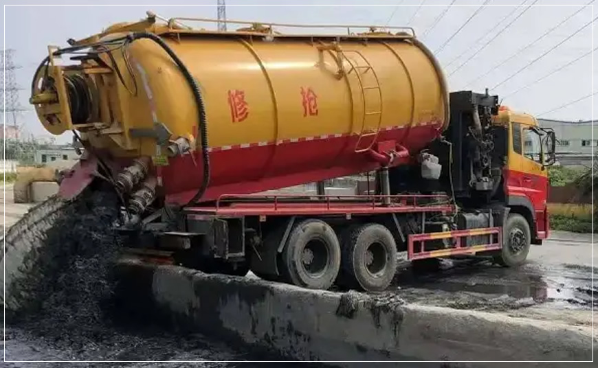 秀屿区污水池清理