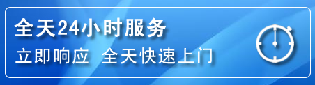 秀屿区24小时管道清理电话