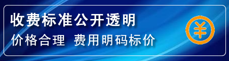 秀屿区高压清洗管道怎么收费