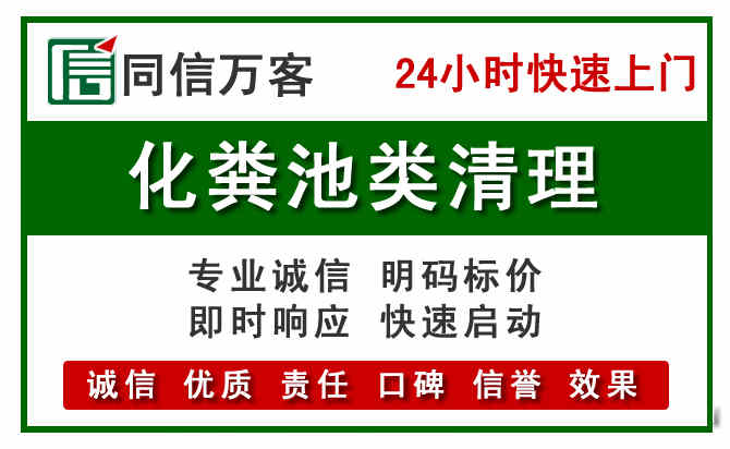 秀屿区附近流动补胎电话.jpg