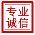 秀屿区管道清理
